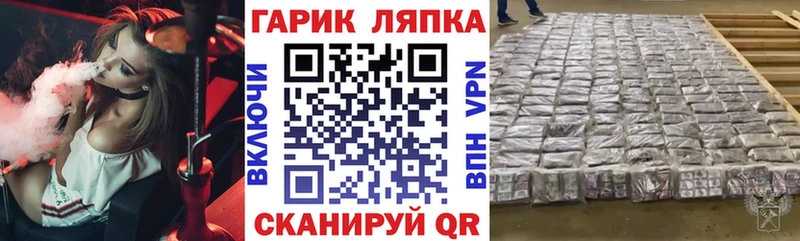 Гашиш 40% ТГК Дрезна