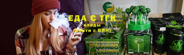 метадон Белокуриха