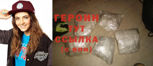 mdma Семикаракорск