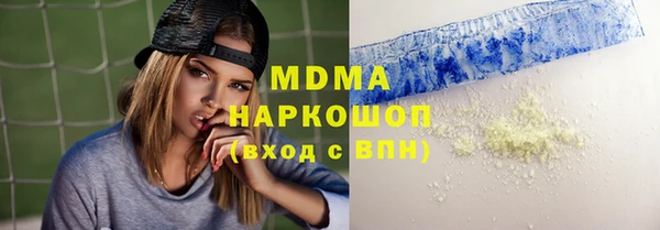 a pvp Белоозёрский