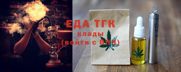 a pvp Белоозёрский