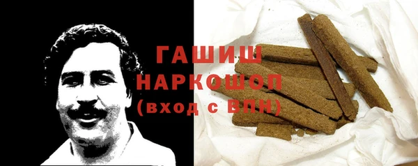 a pvp Белоозёрский