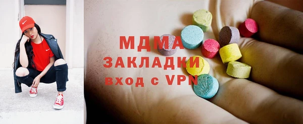 метадон Белокуриха