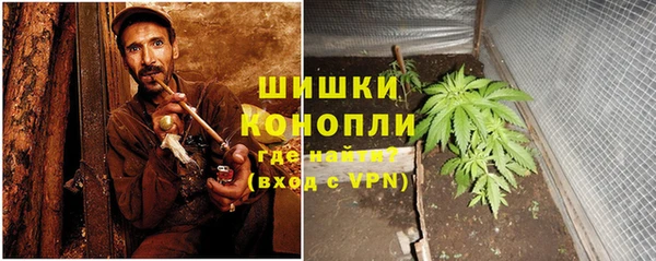 первитин Беломорск