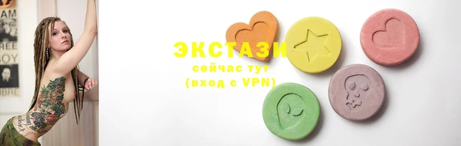 метадон Белокуриха