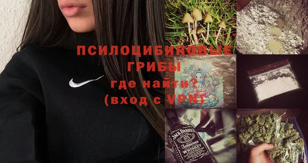a pvp Белоозёрский
