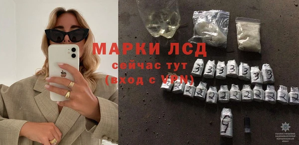 метадон Белокуриха