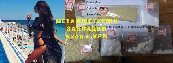 a pvp Белоозёрский