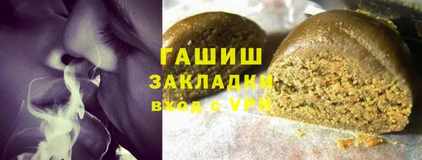 a pvp Белоозёрский