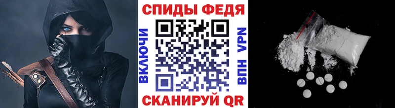 Метамфетамин витя Дрезна